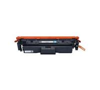 Q-Connect Compatible Canon 069 Toner Cartridge High Yield Cyan