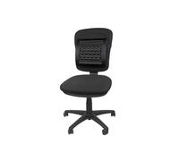 Q-CONNECT KF15412 office & computer chair accessory