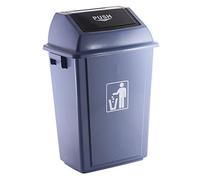 Q-connect Plastic Bin with Rocking Lid 410 x 280 x 610 Mm grey