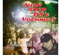 Q.O.G.Mixed By DJ Ts - Non-Stop DJ S Vol. 3