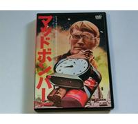 q‹óŽ©‰q‘àŽå-Íí“¬‹@DX~F-2&F-15A‚±‚ê‚ª“ú-{‚ðŽç‚é-ƒ‚¾!~ [DVD]