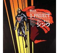 Q Project - Greatest Thing [12" VINYL]