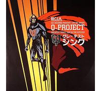 Q Project - Greatest Thing / Rat In The Kitchen