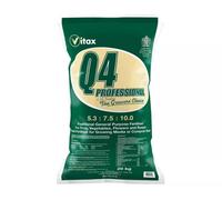 Q4 All Purpose Plant Food, Fertiliser Enriched With Organic Nutrients, More Flowers, Bigger Yields, Slow Release 20Kg