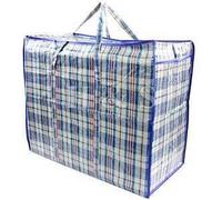 Q4U Laundry Bags Zipped Reusable Large Strong Shopping Jumbo (100X70X30 CM Reusable Laundry Storage Bag Shopping Beach Bags (1X Bag), Blue