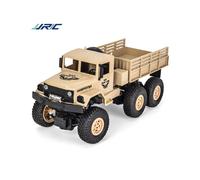 (Q69 Yellow) 1/18 Rc Car Off-Road 4x4 Radio Controlled Car Military Electric Machine 10Km/h Rc Buggy Children's Cars