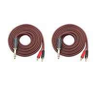Qaautor 2pcs 6.35mm 1/4 TRS to Banana Plug Speaker Cable, 6.35mm 3 Pole with 4mm Banana Plug 2Pcs OFC HiFi Speaker Wire