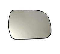 QADFTGY Compatible With Toyota For Sienna 2011 2012 2013 2014 2015 2016 2017 2018 2019 Car Convex Heated Mirror Glass Convex Door Mirror Car Wing Mirror Glass(1pcs Right)