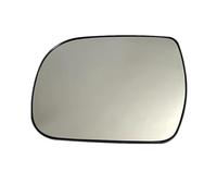 QADFTGY Compatible With Toyota For Sienna 2011 2012 2013 2014 2015 2016 2017 2018 2019 Car Convex Heated Mirror Glass Convex Door Mirror Car Wing Mirror Glass(1pcs Left)