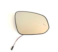 QADFTGY Compatible With Toyota For Sienna 2021 2022 Car Convex Heated Mirror Glass With Blind Spot Warning Light For Wing Mirror Glass Car Wing Mirror Glass(1pcs Right)