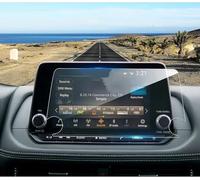 QADFTGY Navigation Protective Film Compatible With Nissan For Rogue 2021 2022 2023 8 Inch Car Navigation Tempered Glass GPS Screen Protector Protective Film Accessories