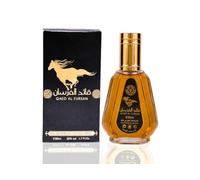 Qaed Al Fursan EDP 50ml