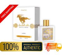 Qaed Al Fursan Unlimited by Lattafa 100ml EDP Perfume Next Day Delivery New