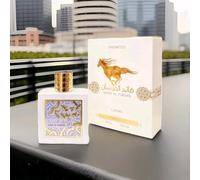 LATTAFA QAED AL FURSAN UNLIMITED 90ML EAU DE PARFUM SPRAY BRAND NEW & SEALED