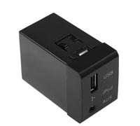 QALIYDFD USB Interface Panel Compatible With Hyundai For Santa 2007 2008 2009 2010 2011 2012 961202B000 Car Audiovisual Connection Adaptation