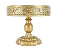 Qalvona Golden Dessert Stand, Round Cake Holder, Lace Design, Easy Assembly - Elegant Display, Vintage Style, Perfect for Weddings and Parties (M)