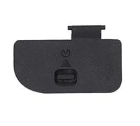 QANYEGN Battery Door Cover, Camera Battery Door Cover Lid, Professional Replacement Battery Door Cover Lid for Micro SLR Cameras