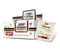 Qarshi Johar Joshanda Tea - Flu Remedy & Herbal Cold 60 Pcs x 5g / Natural
