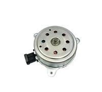 Qashqai Compatible Radiator Cooling Fan Motor HR16DE 1. 6L L4 Engine 2008 2014 Model Years