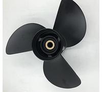 QASULER 11 1/8x14, for NISSAN, Propellers 25hp 60hp 13 Tooth Spline Outboard Aluminium Propellers Marine Propellers Boat Engine Propeller