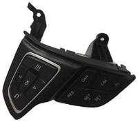 QASULER Car Cruise Control Button, for Focus, MK3, for Ecosport, for Kuga Multi-function Steering Wheel Car Cruise Control Switch Automatic Speed Limit Button With Wire Steering Wheel Switch Kit(BLACK