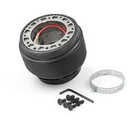 QASULER Car Racing Steering Wheel Quick Release Hub Adapter Snap Off Boss Kit, for Vauxhall, for Opel, CORSA ASTRA CALIBRE OMEGA TIGRA Steering Wheel Release Adapter
