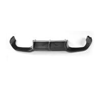 QASULER Car Rear Bumper Diffuser Lip Spoiler, for, for F87 M2 Coupe 2 Door 2016 2017 Carbon Fiber Car Rear Spoiler