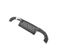 QASULER Car Rear Diffuser Lip, for, for 2 Series F87 M2 Coupe 2 Door 2016-2019 Rear Bumper Diffuser Lip Spoiler Black Carbon Fiber Car Rear Spoiler