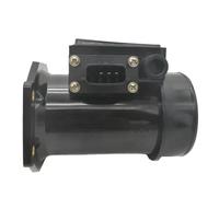 QASULER For Nissan, 22680-0m605 226800m605 A36-606 A36606b70 Air Flow Meter 606b70 mass air sensor