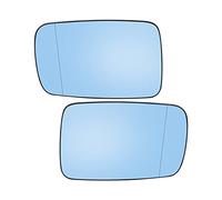 QASULER Mirror Glass Heated With Backing Plate Rear View 2000-2008, for BMW, 325Ci 760Li Yard Machinery Fuel Cover(1Pair)