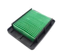 QASULER Motorcycle Engine Air Filter Cleaner Intake Element, for GSXS125 GSXR125 2017-2021 GSXR150 GSXS150 2017-2018 Motorcycle Air Filter Replacement