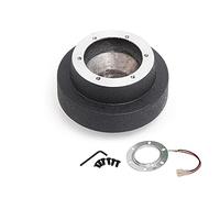 QASULER STEERING WHEEL HUB ADAPTER BOSS KIT, for BMW, E46 M3 HUB-E-46 Steering Wheel Coupler