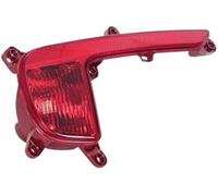 QASULER Tail Lights Car Brake Light, for Kia, for Rio Hatchback 2016-2017 Rear Fog Reflector Bumper Lamp Warning Accessorie Lamp(Right) Rear Bumper Tail Light(BLACK Right)