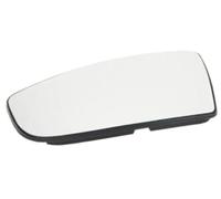 QASULER Wing Mirror Glass, for Transit Mk8 2014-2018 Door Side Small Lower Car Side Viewing Mirror (Left) Car Side Viewing Mirror (Left)