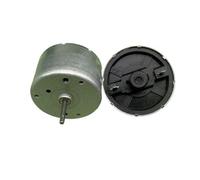 QASYKSLQ Small Round 30mm Electronic Starter DC 6V-12V 5100RPM Low Noise Electronic Starter for Humidifier/Fragrance Machine/Alarm