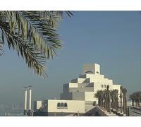 Qatar - Pearl of the Future