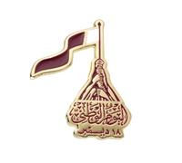 Qatar Tower Flag Pin Badge