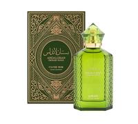 QAWAFI Andalusian Orchard Summer Eau De Parfum for Men 100ml with 22% Perfume Oil Long Lasting Luxury Mens Designer Perfume Woody Citrus Spicy | 3.4 fl. oz