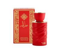 QAWAFI Elysian Fields - Kiss Eau De Parfum, Long-Lasting Fragrance Vanilla, Fruity, Floral Perfume for Women,18% Perfume Oil Vegan, Paraben-Free - 100ml | 3.4 fl. oz