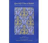 Qawaid Fi Ulum Al Hadith also known as MuqaddaimaI ll a as Sunan