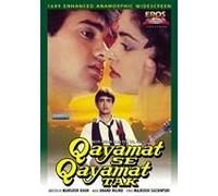 Qayamat se Qayamat Tak