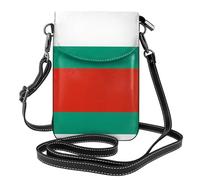 QAZWZML Bulgarian Flag Pattern crossbody bag, flap leather wallet, detachable shoulder strap, suitable for travel and camping.