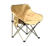 QAZXDRFG Folding Camp Chair Beach Chair Equipped with Side Storage Bag,Foldable Strong Load-Bearing Capacity Suitable for Outdoor Camping Allowing You to Explore Easily Khaki 16.9 * 16.9 * 27.2in