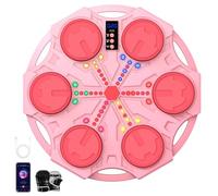 Qbiower Music Boxing Machine for Kids, Musical Boxing Machine with Gloves, Bluetooth Connection, Colorful LED Lights, 5 Speed Adjustment, Multiple Training Modes, Wall Mounted Boxing Set (Pink)