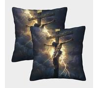QBIREX Art Christian Jesus Large Pillow Case Breathable Standard Silky Pillowcase for Sofa Bedroom Pillow Shell 45x45cm