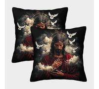 QBIREX Art Christian Jesus Pillow Case Covers Breathable Standard King Pillow Cases for Sofa Bed Home Patio Decor 45x45cm