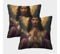 QBIREX Art Christian Jesus Pillow Covers Pack of 2 Hotel Quality Hypoallergenic Cheap Pillows for Couch 45x45cm