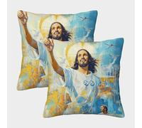 QBIREX Art Christian Jesus Pillow Covers Pack of 2 Square Extra Large Silky Pillowcase for Living Room 45x45cm