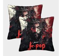 QBIREX Art Christian Jesus Pillow Slips Wrinkle Stain Resistant Spring Pillowcase for Sofa And Bedroom 40x40cm