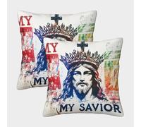 QBIREX Art Christian Jesus Pillows Cases 2 Pack Hotel Quality Hypoallergenic King Size Pillow Cases for Couch 40x40cm